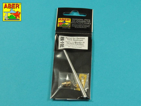 アベール 35L168 1/35 ドイツ7.62cmPak 36(r) 対戦車砲砲身 マーダーIII(Sd.Kfz. 139)用(タミヤ用）