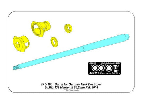アベール 35L168 1/35 ドイツ7.62cmPak 36(r) 対戦車砲砲身 マーダーIII(Sd.Kfz. 139)用(タミヤ用）