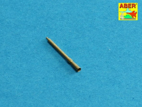 アベール 35L187 1/35 ロシア T14アルマータ主力戦車用125mm2A82砲身・12.7mmKord機銃身(全キット用)