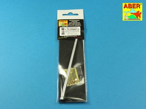 アベール 35L187 1/35 ロシア T14アルマータ主力戦車用125mm2A82砲身・12.7mmKord機銃身(全キット用)