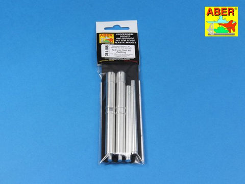 アベール 35L188 1/35 ドイツ 12.8cm Flak40ツヴィリング高射砲用砲身(タコム用)