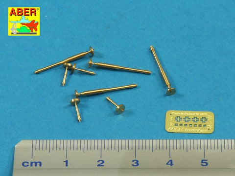 アベール 35L199 1/35 イギリスWWI 中戦車用 Mk.A ウィペット 8mm オチキス m.1909 x 4 銃身