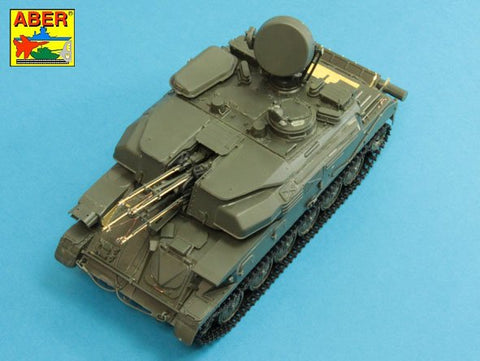 アベール 35L213 1/35 ロシア ZSU23/4シルカ用 23mm銃身4本セット(MENG/ドラゴン用)