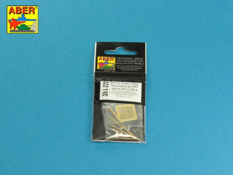 アベール 35L222 1/35 ロシア ZPU2・ZPU4対空機関砲用 14.5mm 砲身（MENG用)