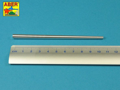 アベール 35L229 1/35 ドイツ パンサーII戦車用 8.8cmKwk43 L/71砲身（アミュージングホビー用)