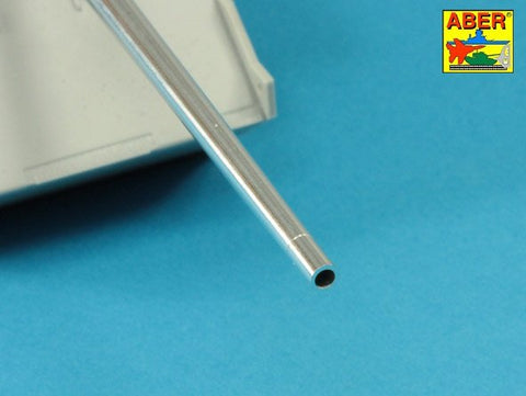 アベール 35L229 1/35 ドイツ パンサーII戦車用 8.8cmKwk43 L/71砲身（アミュージングホビー用)