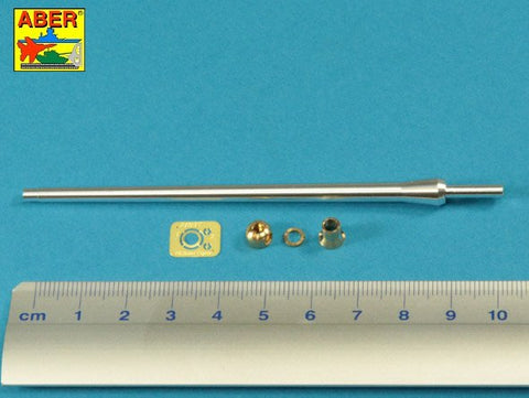 アベール 35L230 1/35 イギリス アーチャー 対戦車自走砲用 17ポンド砲身(タミヤ用)