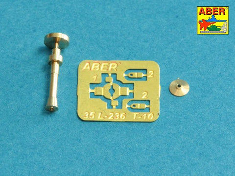 アベール 35L236 1/35 ロシア T10重戦車用 122mm砲身・同軸機銃(トランぺッター用)