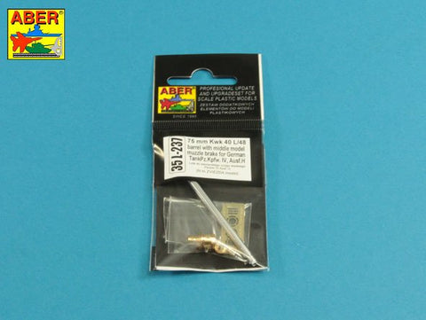 アベール 35L237 1/35 ドイツ IV号戦車H型用 7.5cmKwK40 中期型マズルブレーキ砲身(ズベズダ用)