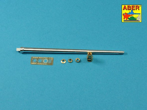 アベール 35L241 1/35 ドイツ パンサーA型用 7.5cmKwk42砲身（MENG用)