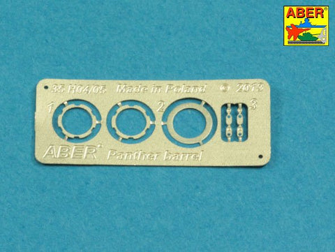 アベール 35L246 1/35 ドイツ パンサーG型用 7.5cmKwk42砲身（ライフィールドモデル用)