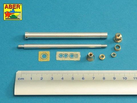 アベール 35L248 1/35 ドイツ キングタイガー ポルシェ砲塔型用 8.8cmKwk43 ツーピース砲身（ホビーボス用)
