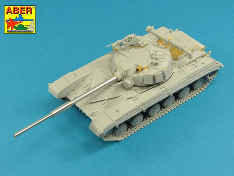 アベール 35L250 1/35 ロシア T72A・T64戦車用 125mm2A46砲身 サーマルカバー無し (トランぺッター用)