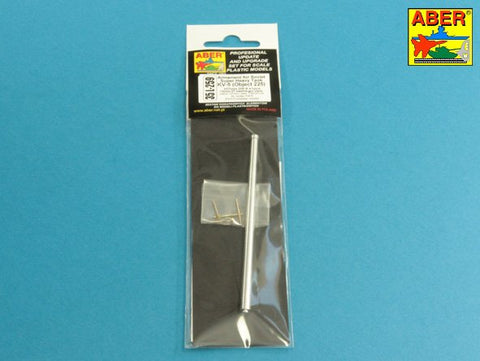 アベール 35L259 1/35 ソビエト KV-5超重戦車用 107mmZis6M主砲・7.62mmDT機銃(トランぺッター用)