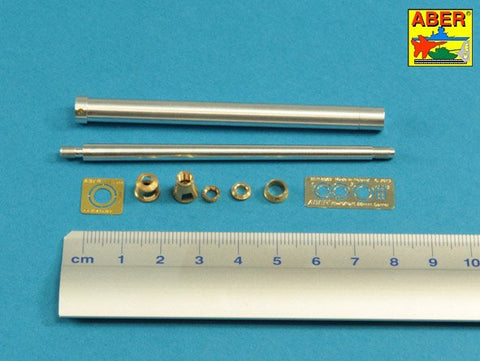 アベール 35L260 1/35 ドイツ キングタイガー ヘンシェル砲塔用 8.8cmKwk43砲身（ホビーボス用)