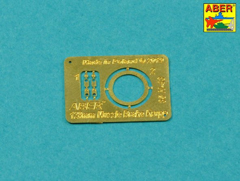 アベール 35L264 1/35 ドイツ 12.8cmPak44対戦車砲用砲身(グレートウォール)