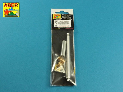 アベール 35L266 1/35 ドイツ E100駆逐戦車用 17cm主砲身（アミュージングホビー用)