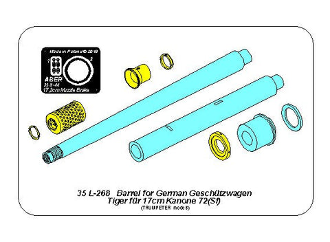 アベール 35L268 1/35 ドイツ グリレ17cm自走砲用 17cm砲身(トランぺッター用)