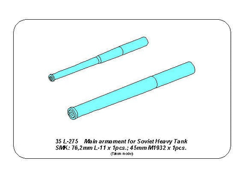 アベール 35L275 1/35 ソビエト SMK重戦車用 76.2mmL11砲身・45mmM1932銃身（タコム用)