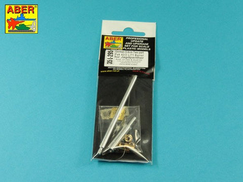 アベール 35L295 1/35 ドイツ ヤークトパンサーG1後期・G2型用 8.8cmPak43/3 L/71(ライフィールドモデル用)