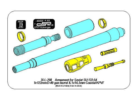 アベール 35L298 1/35 ロシア SU122-54自走砲用 122mmD49主砲身・14.5mmKPVT機銃身(ミニアート・ホビーボス用)