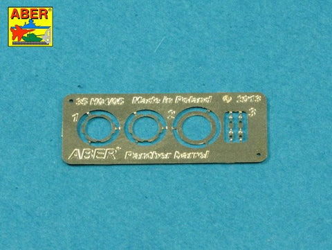 アベール 35L300 1/35 ドイツ パンサーG型用 7.5 cm 砲身 マズルブレーキ付き(タコム用)