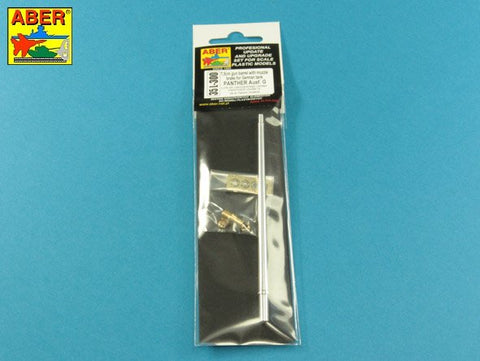 アベール 35L300 1/35 ドイツ パンサーG型用 7.5 cm 砲身 マズルブレーキ付き(タコム用)
