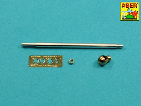 アベール 35L322 1/35 ドイツ IV号戦車G型初期用 7.5cmKwk40L/43砲身 シングルバッファー マズルブレーキ （タミヤ)