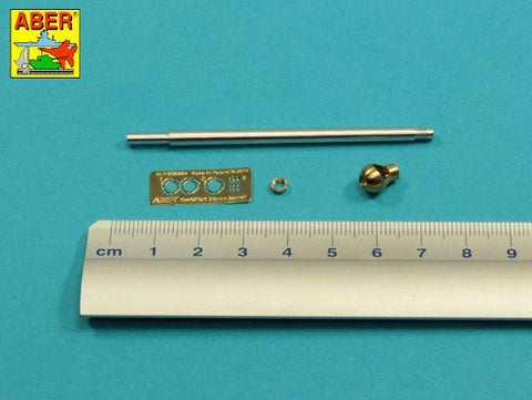 アベール 35L322 1/35 ドイツ IV号戦車G型初期用 7.5cmKwk40L/43砲身 シングルバッファー マズルブレーキ （タミヤ)