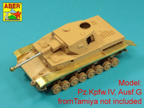 アベール 35L322 1/35 ドイツ IV号戦車G型初期用 7.5cmKwk40L/43砲身 シングルバッファー マズルブレーキ （タミヤ)