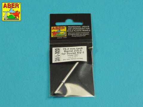 アベール 35L323 1/35 ソビエト KV-1重戦車用 76,2mm ZiS-5戦車砲身（タミヤ用)