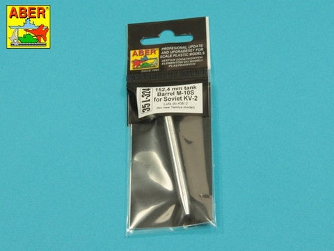 アベール 35L324 1/35 ソビエトKV-2重戦車用 152.4mmM-10S砲身 （タミヤ用）