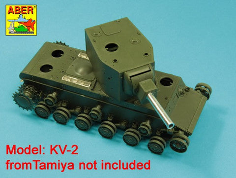 アベール 35L324 1/35 ソビエトKV-2重戦車用 152.4mmM-10S砲身 （タミヤ用）