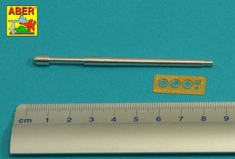 アベール 35L326 1/35 ドイツ IV号戦車F2/G型用 75mm 砲身 マズルブレーキ無し(ドラゴン用）