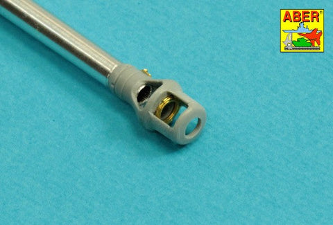 アベール 35L326 1/35 ドイツ IV号戦車F2/G型用 75mm 砲身 マズルブレーキ無し(ドラゴン用）