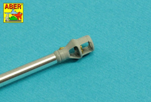 アベール 35L326 1/35 ドイツ IV号戦車F2/G型用 75mm 砲身 マズルブレーキ無し(ドラゴン用）