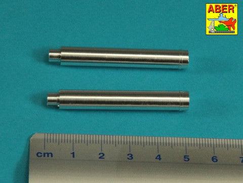 アベール 35L328 1/35 ドイツ VT1-2試作戦車用120 mm スムースボア ツーガンバレル（タコム用）