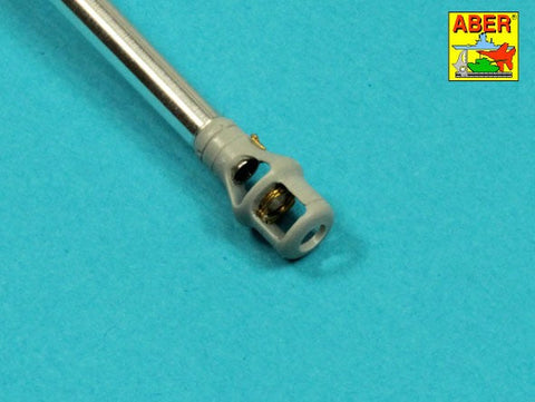 アベール 35L329 1/35 ドイツ IV号戦車G後期/H/J型用 75mm KwK 40 L/48砲身 マズルブレーキ無し（ドラゴン用）