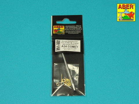 アベール 35L332 1/35 イギリス A34コメット巡航戦車用オードナンス QF 17ポンド砲 Mk. II 砲身  マズルブレーキ付（タミヤ用）