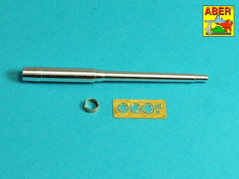 アベール 35L334 1/35 ドイツ タイガーI E型用 88mm砲身 マズルブレーキ無し（汎用）