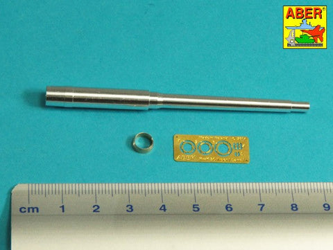 アベール 35L334 1/35 ドイツ タイガーI E型用 88mm砲身 マズルブレーキ無し（汎用）