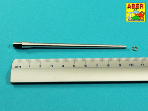 アベール 35L338 1/35 シャーマン VCファイアフライ用 76,2 mm オードナンス QF 17ポンド砲 Mk. IV マズルブレーキ無し （汎用）