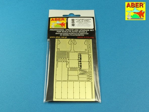 アベール 48049 1/48 ドイツ ストームタイガーフェンダーセット(AFVクラブ)