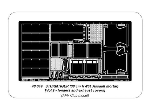 アベール 48049 1/48 ドイツ ストームタイガーフェンダーセット(AFVクラブ)