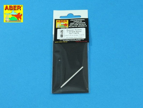 アベール 48L25 1/48 ロシア T-34/76用 76.2mmF34砲身( ホビーボス用)