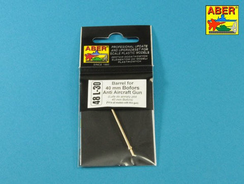 アベール 48L30 1/48 イギリス ボフォース40mm対空機関砲身