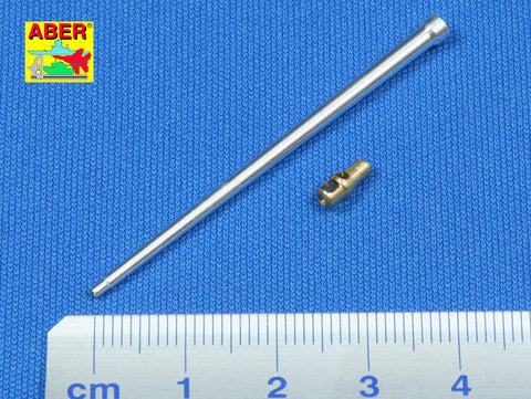 アベール 72L02 1/72 ドイツ パンサーA・D型用 75ミリ KwK42/L70砲身