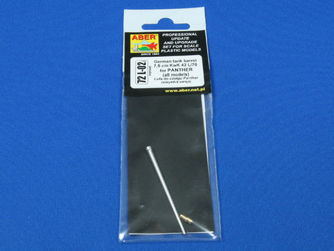 アベール 72L02 1/72 ドイツ パンサーA・D型用 75ミリ KwK42/L70砲身