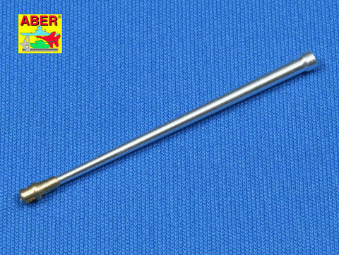 アベール 72L02 1/72 ドイツ パンサーA・D型用 75ミリ KwK42/L70砲身