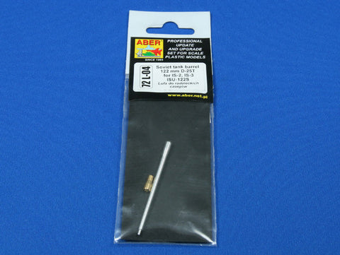 アベール 72L04 1/72 ソビエト IS-2・ IS-3・ISU-122S用 122ミリ D25T砲身